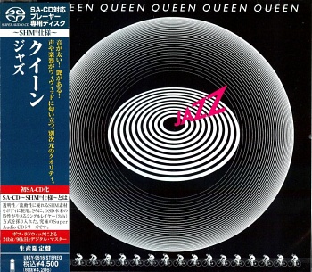 QUEEN / JAZZ [SHM-SACD] [Limited Release]